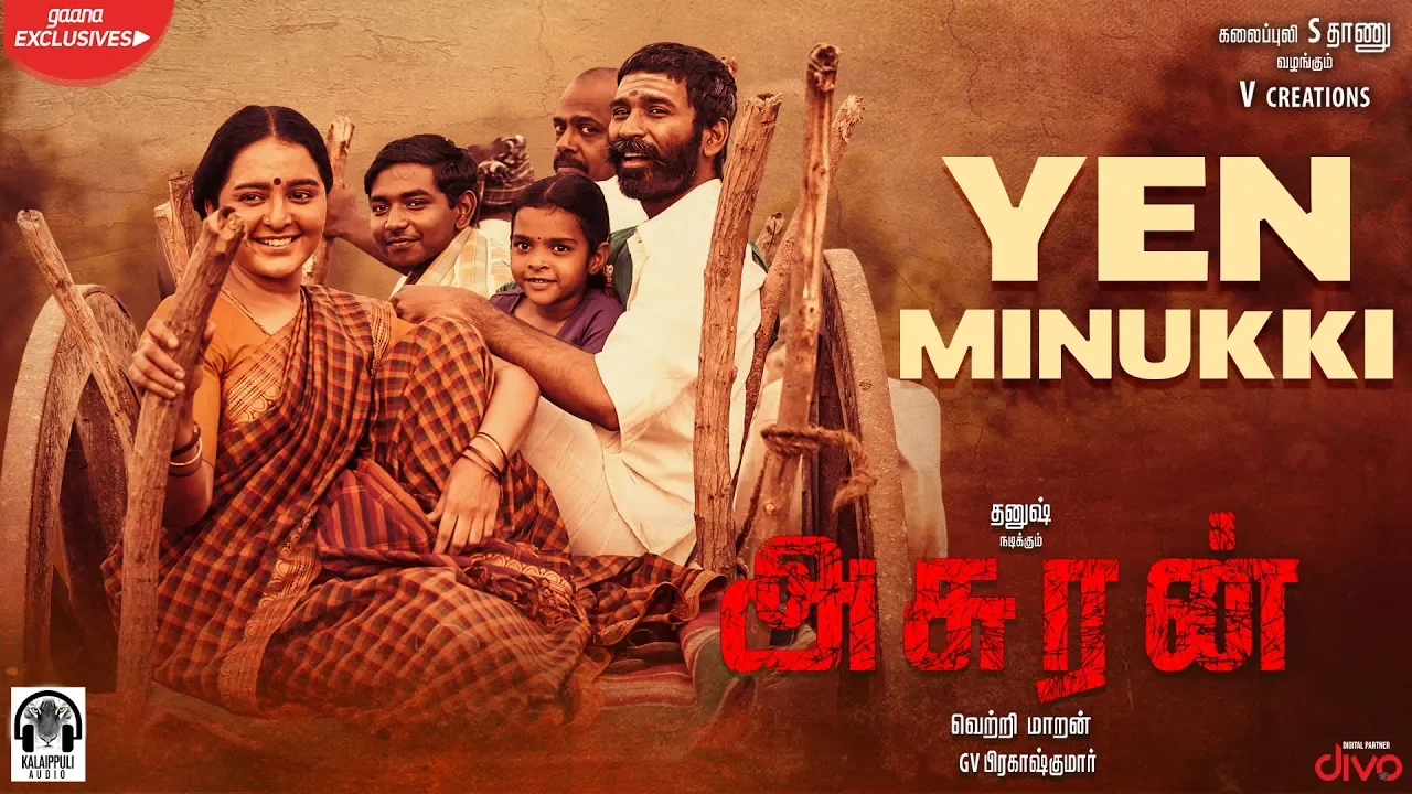 Asuran - Yen Minukki (Lyric Video) | Dhanush | Vetri Maaran | G V Prakash | Kalaippuli S Thanu background