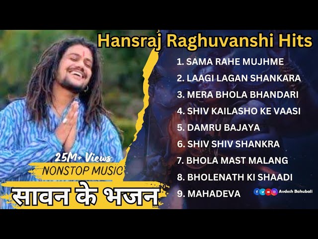 Top Bholenath Song of Hansraj Raghuwanshi Nonstop Sawan Ke Bhajan (2024) | Watch on Movi47