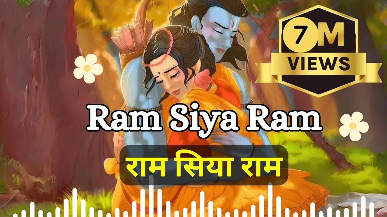 Ram Siya Ram | Adipurush | Prabhas | Sachet-Parampara,manoj muntashir S | Om Raut | Bhushan k