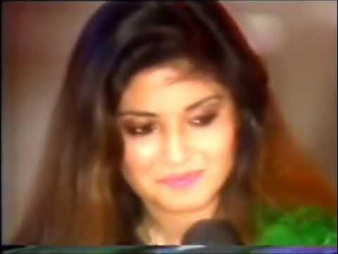 BOOM BOOM - NAZIA HASSAN (1982) background