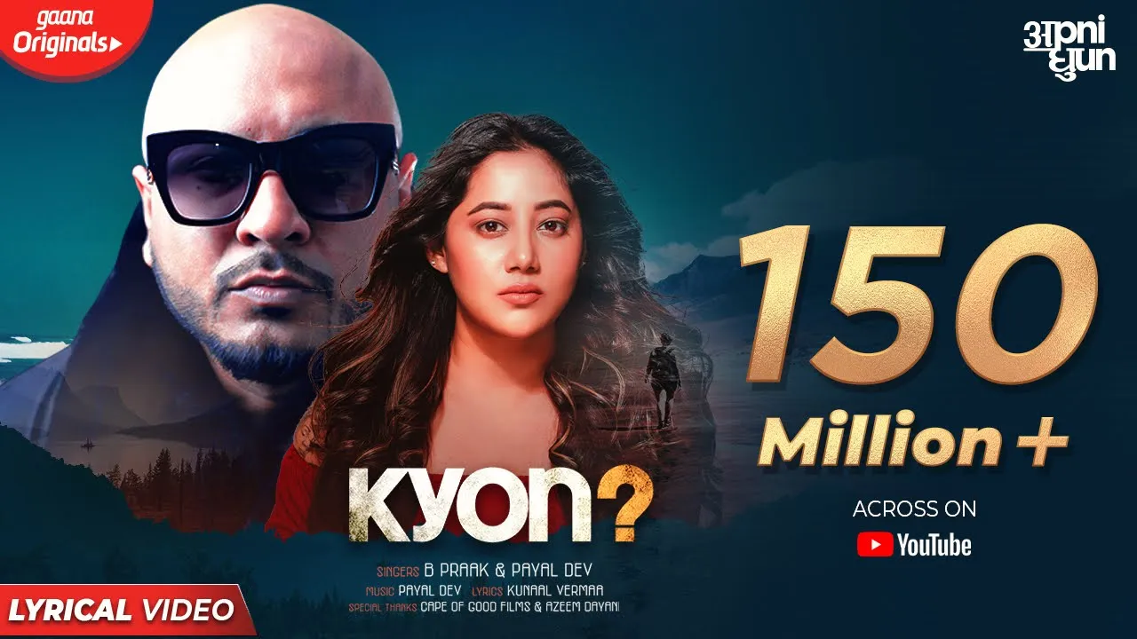 KYON - Official Lyrical Video | B Praak | Payal Dev | Kunaal Vermaa | Aditya Dev | Sad Song background