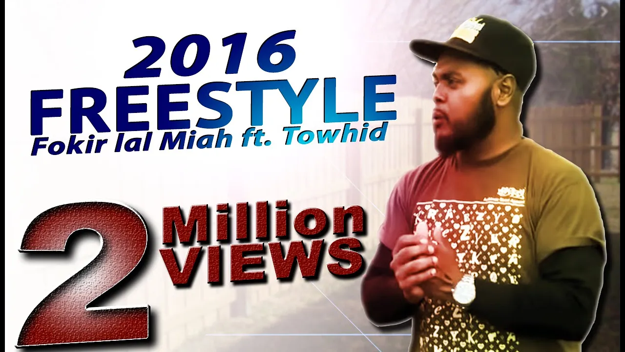 Fokir Lal Miah || Freestyle 2016 || ফকির লাল মিয়া × তাওহিদ ফ্রিস্টাইল ২০১৬