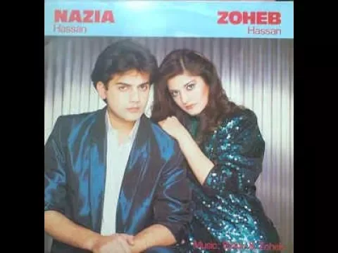 tere kadmo ko choomunga (nazia & zoheb 1980 BBC LIVE): HQ audio background
