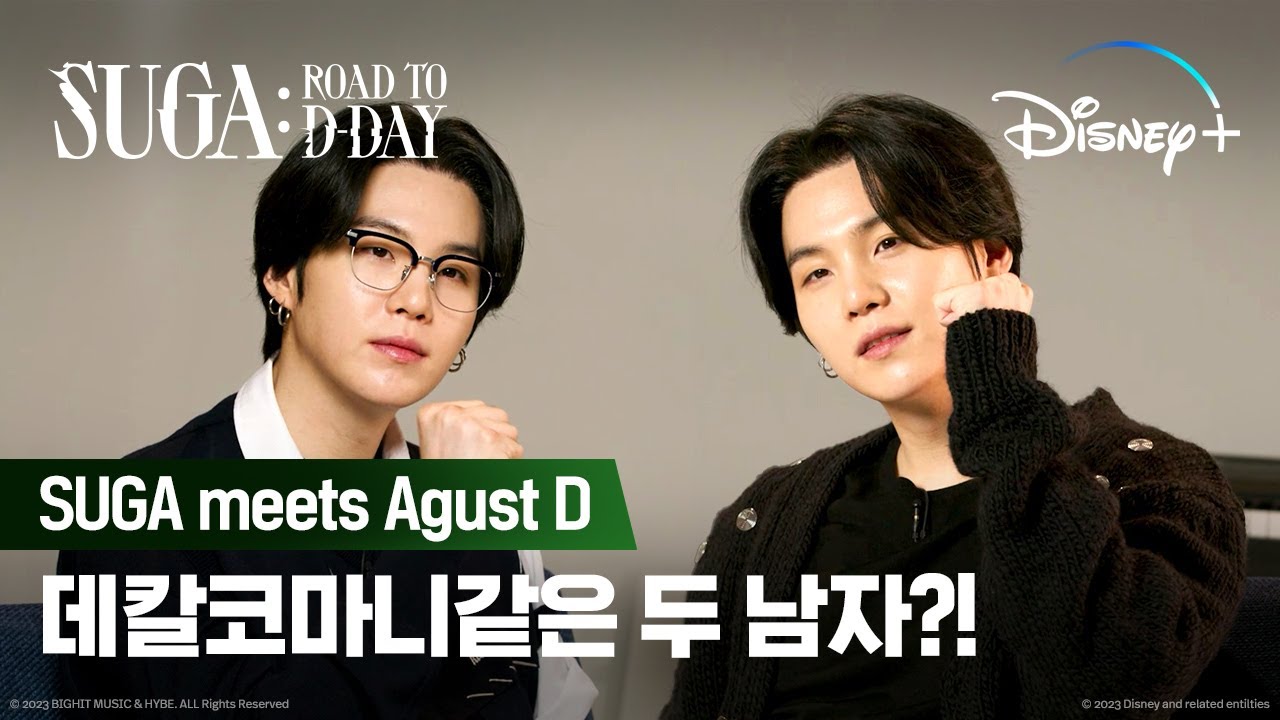 [ENG] SUGA: Road to D-DAYㅣSUGA meets Agust Dㅣ디즈니+ (2023) | Watch on Movi47