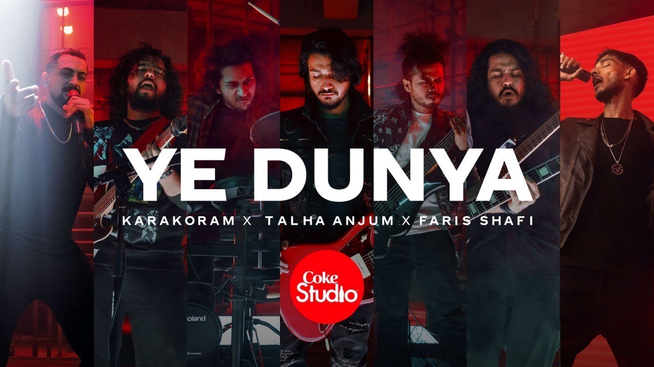 Coke Studio | Season 14 | Ye Dunya | Karakoram x Talha Anjum x Faris Shafi background