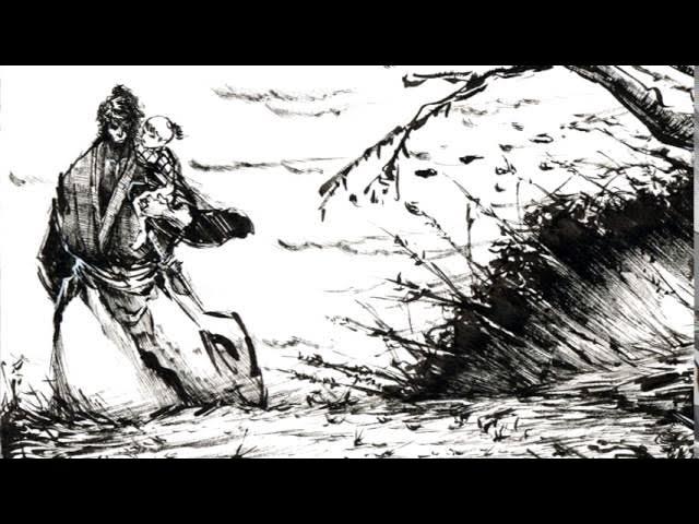 OMEGAH RED feat. MF DOOM and RZA - Books of War background
