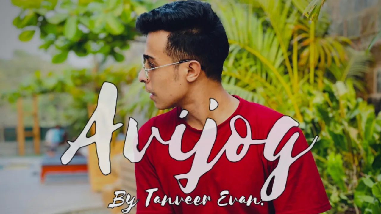 Avijog | Audio Version | Best Friend | Tanveer Evan | Piran Khan backdrop
