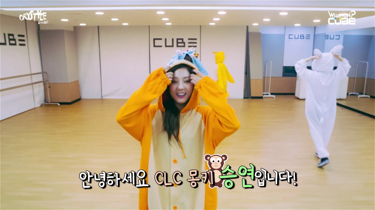 CLC(씨엘씨) - 도깨비(Hobgoblin)(Choreography Practice Video)