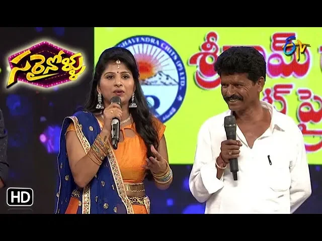 Mangli Family Introduction | Sarrainollu | ETV Dasara Special Event | 18th October 2018 | ETV Telugu backdrop