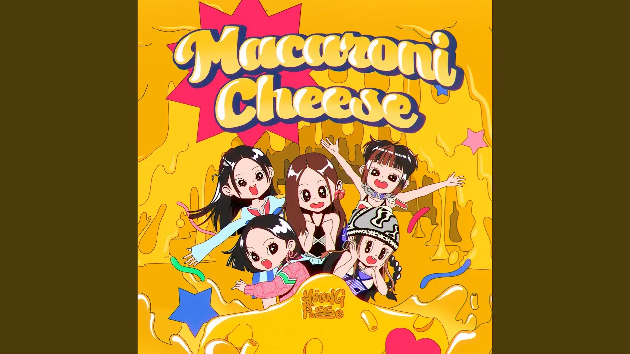 POSSE UP! (POSSE UP!)