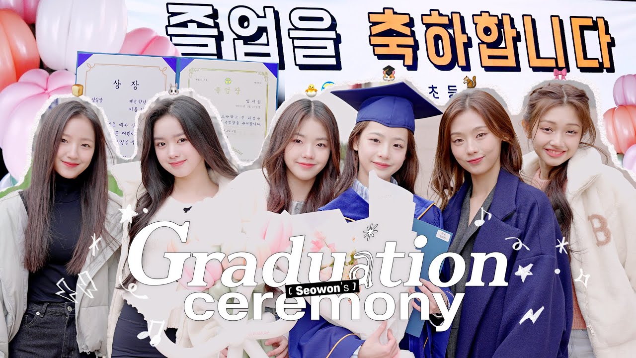 초등학교 졸업식은 처음이지👀 6학년 6반 임서원👩🎓의 졸업식 BEHIND