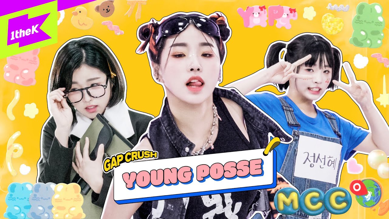 🧀마카로니치즈🧀 한 번만 먹어봐 제발 엄마 소원 | 영파씨 | YOUNG POSSE | MACARONI CHEESE | 내돌의 온도차 | GAP CRUSH background