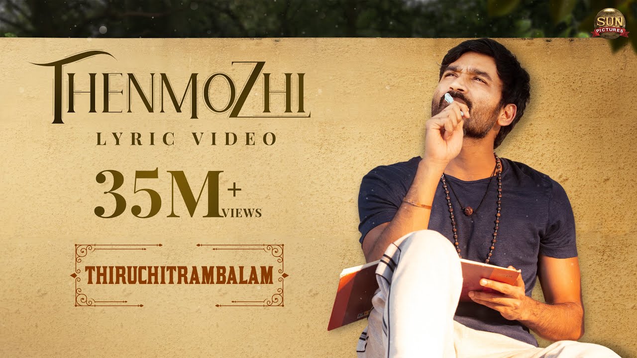 Thenmozhi - Official Lyric Video | Thiruchitrambalam | Dhanush | Anirudh | Sun Pictures backdrop