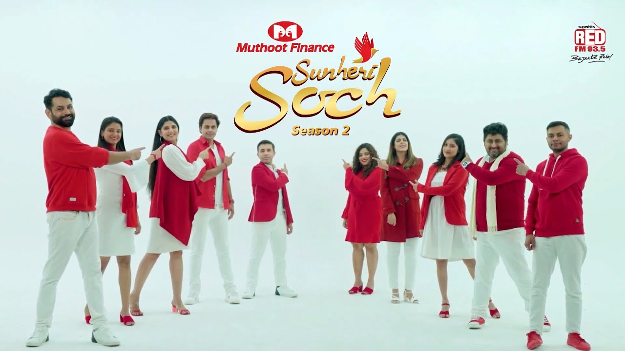 Sunheri Soch Video Anthem background