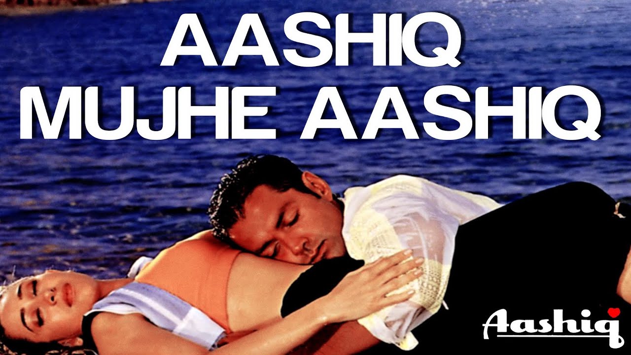 Aashiq Mujhe Aashiq - Video Song | Aashiq | Bobby Deol & Karisma Kapoor | Alka Yagnik & Roop Kumar background