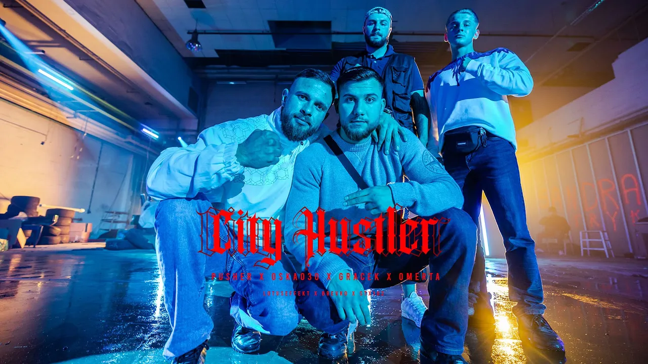 BABA HASSAN - CITY HUSTLER📍📍📍 ft. Pusher, Oska030, Gracek, Omerta075
