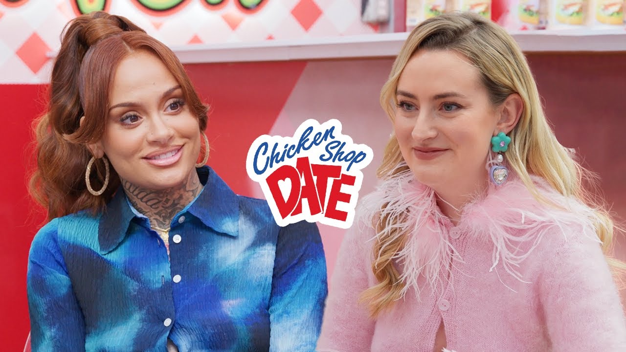 KEHLANI | CHICKEN SHOP DATE background