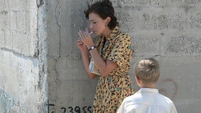 actor Aleksandra Poplawska large photo