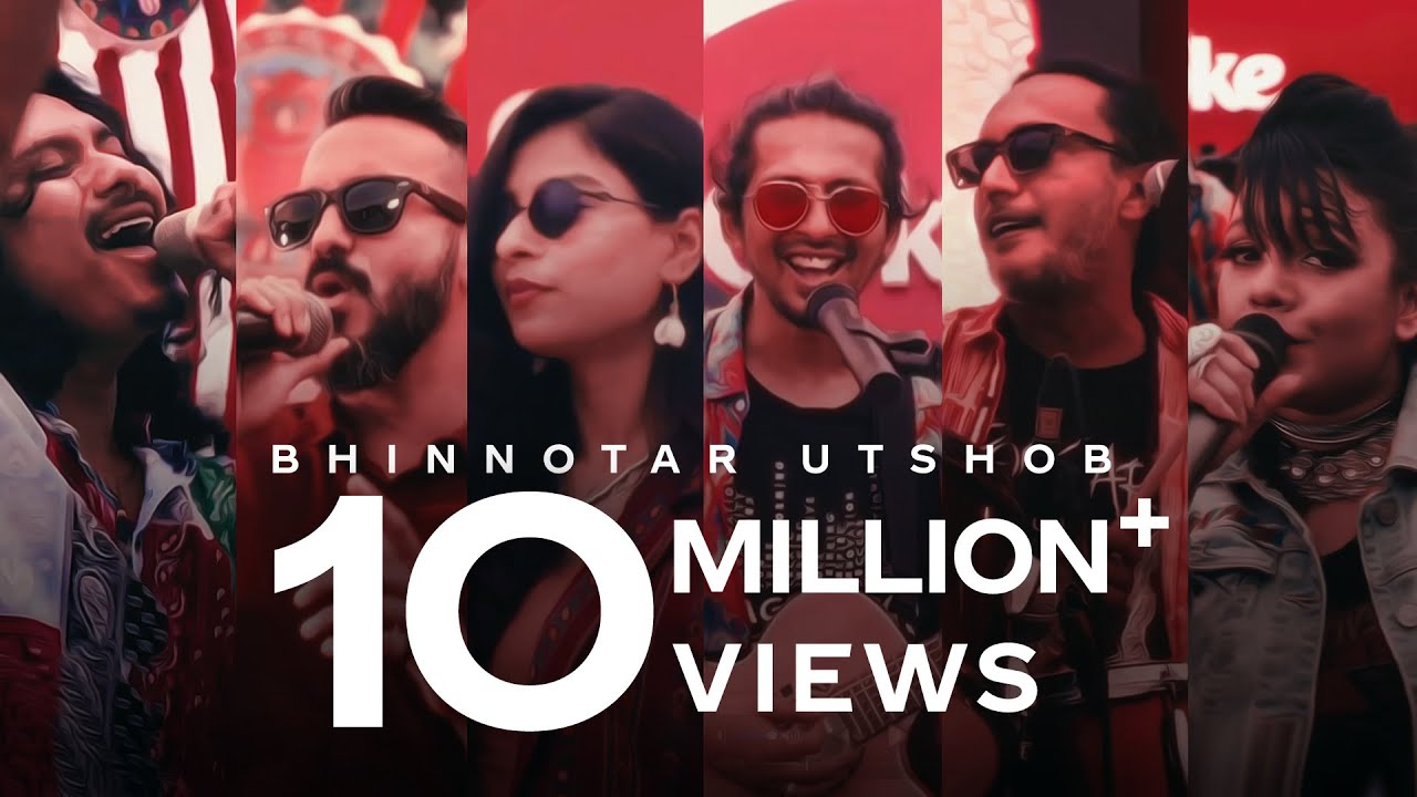 Bhinnotar Utshob | Coke Studio Bangla background