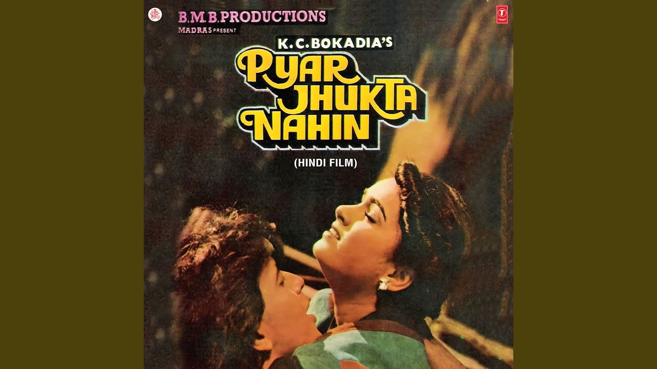 Tumse Milkar Na Jane background