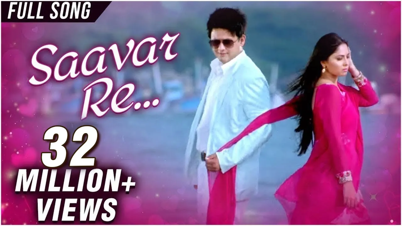 तू ही रे माझा मितवा | Mitwaa | Title Song | Swapnil Joshi, Sonalee Kulkarni & Prarthana Behere