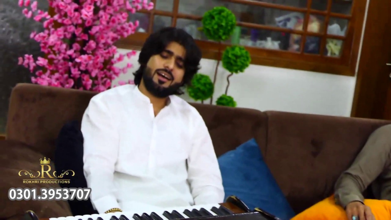 Yaad Aya Bewafa Main Ro Peyan Zeeshan Rokhri Offical Video Out Now 2019 background