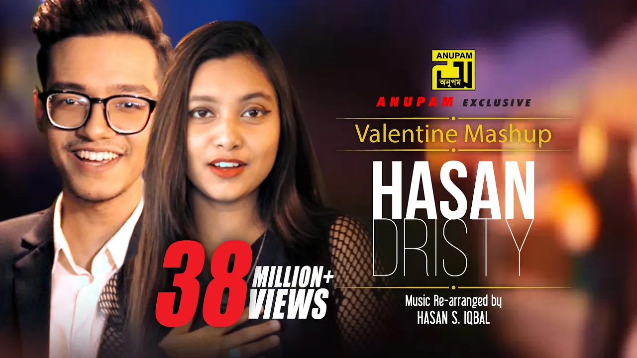 Valentine Mashup | HD | Hasan & Dristy | Anupam Music | New Music Video 2020 background