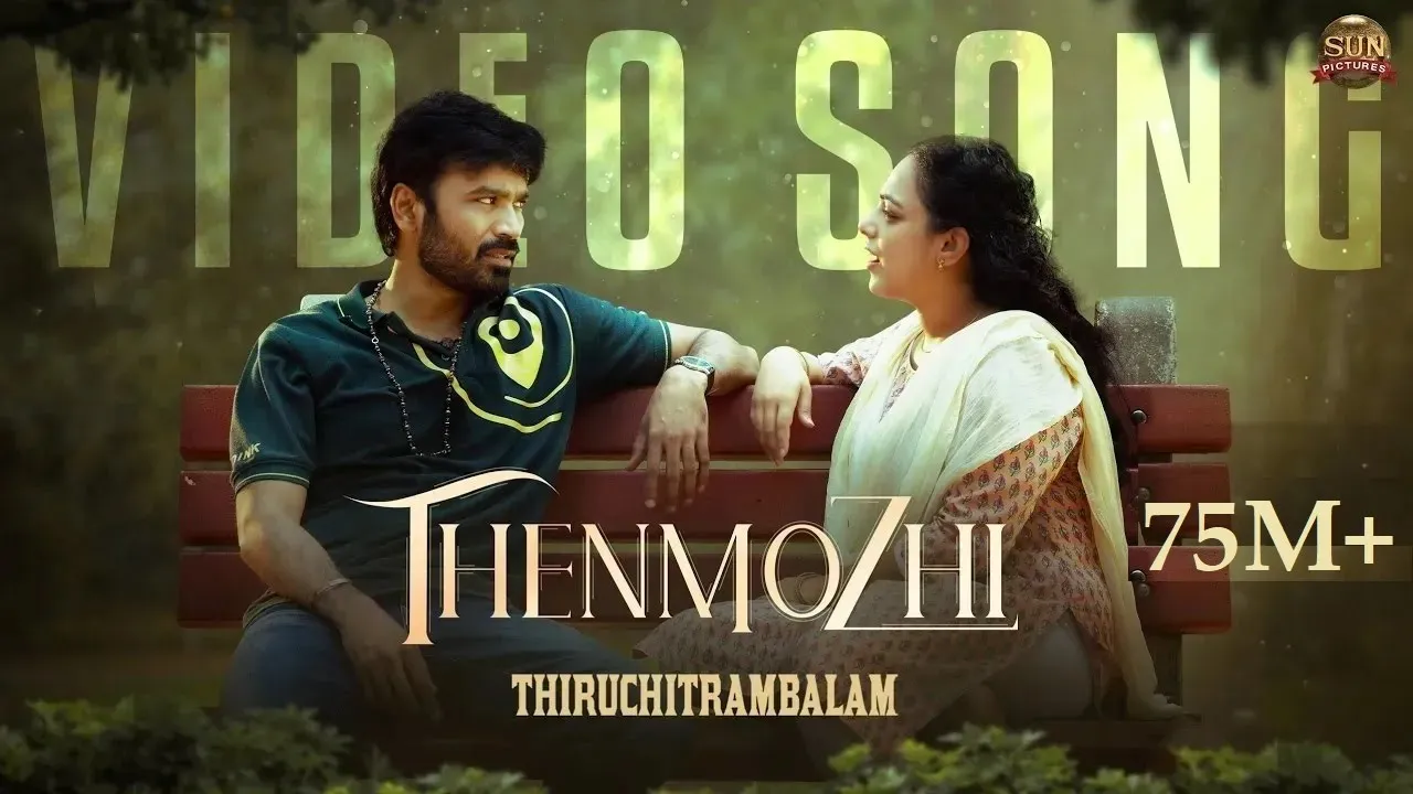 Thenmozhi - Official Video Song | Thiruchitrambalam | Dhanush | Anirudh | Sun Pictures background