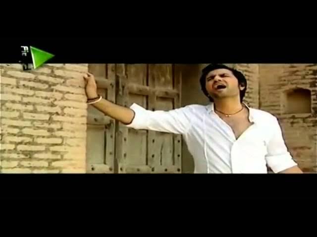 ROXEN THE BAND - Tera Mera Rishta background