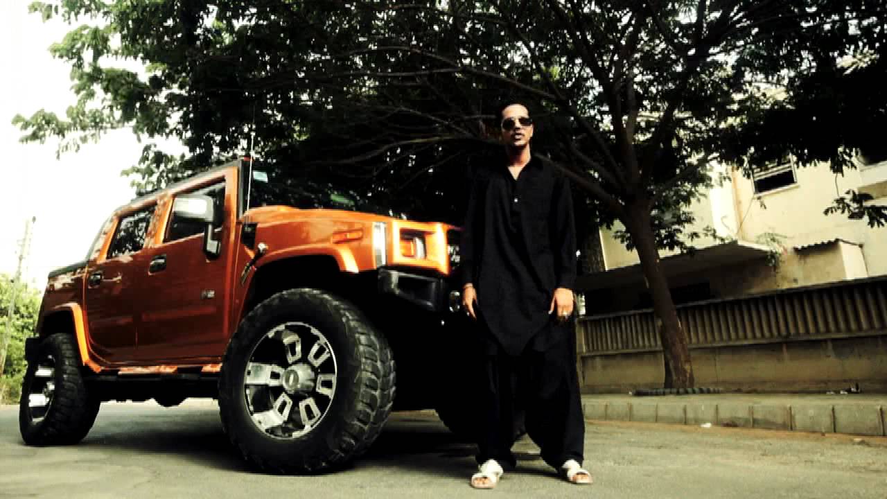 Waderai Ka Beta - Ali Gul Pir background