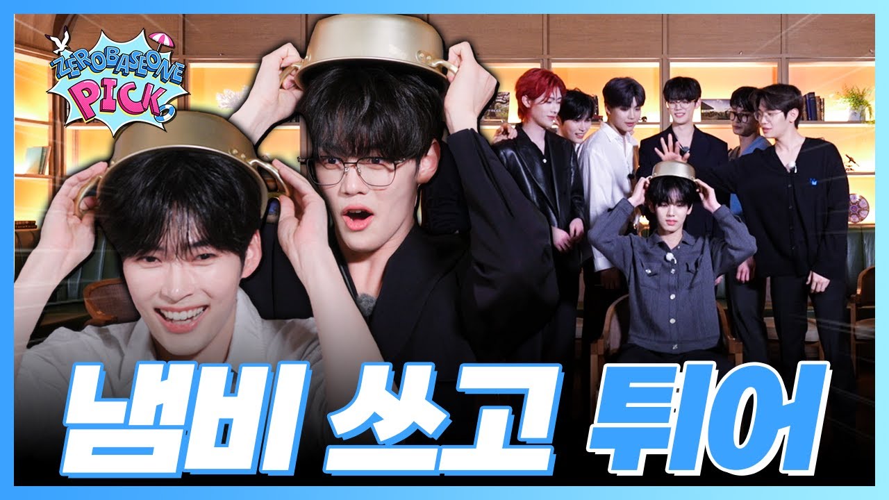 ZB1PICK EP.8 0개국어🥸, 작명소 오픈까지 데뷔곡 선정급 🔥열정🔥의 게임 퍼레이드 (SUB) (2024) | Watch on Movi47