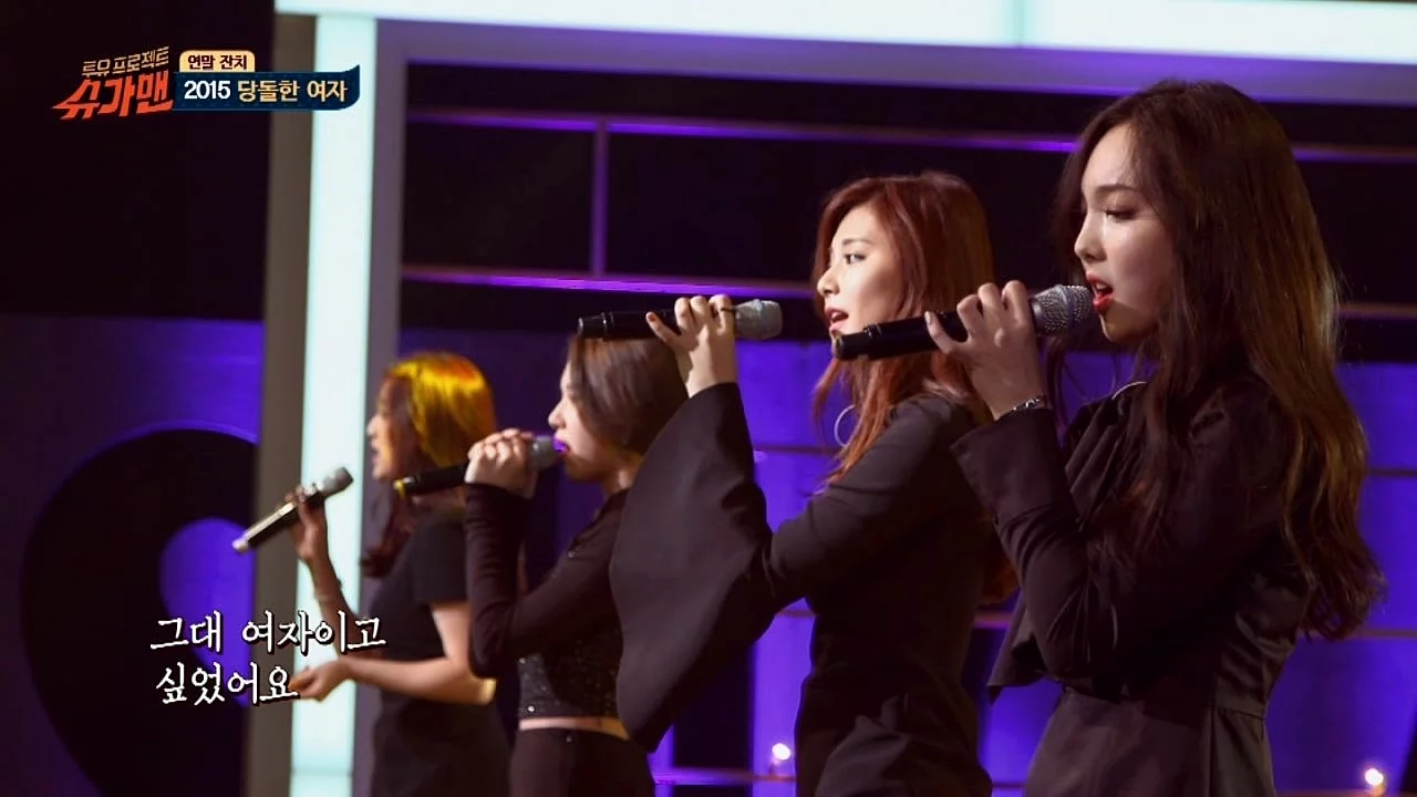 TWICE - '2016 당돌한 여자 - Sugarman Ep.11