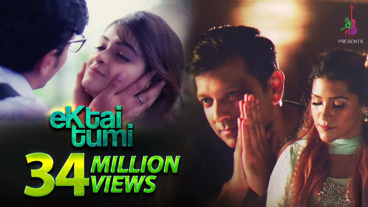 Ektai Tumi | একটাই তুমি | Tahsan | Puja | Sharlina | Sajid Sarker | Bangla Song 2018 background