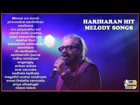HARIHARAN MELODY HIT SONGS | AUDIO JUKEBOX | TAMIL SONGS |  NON STOP 90'S AND 2K LOVE  HIT SONGS  | (2021) | Watch on Movi47