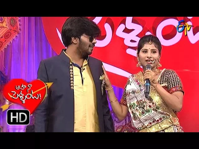 Intro | Mangli | Aha Naa Pellanta | Ugadi Special Event | 18th March 2018 | ETV Telugu background