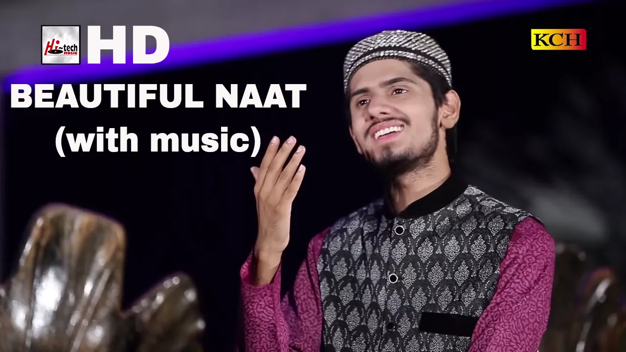 Best New Naat Sharif 2017 (Must Listen) by Muhammad Umair Zubair Qadri - Sayedi Murshadi Ya Nabi background