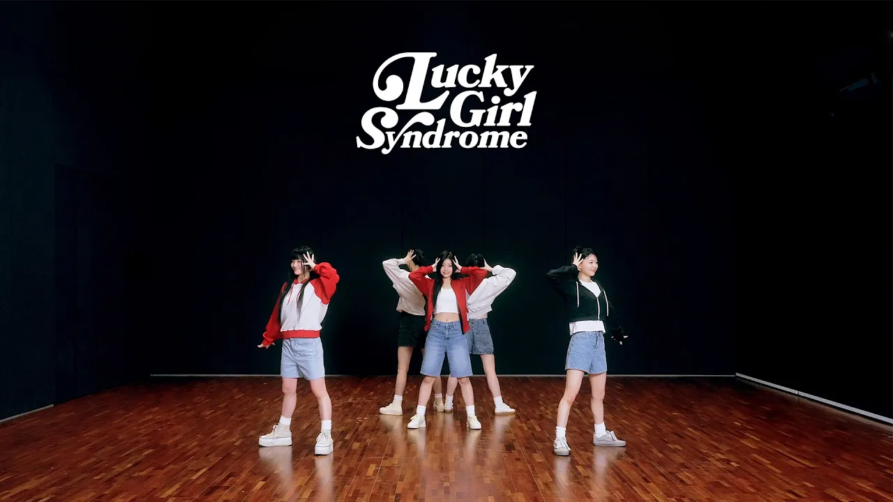 ILLIT (아일릿) ‘Lucky Girl Syndrome’ Dance Practice background