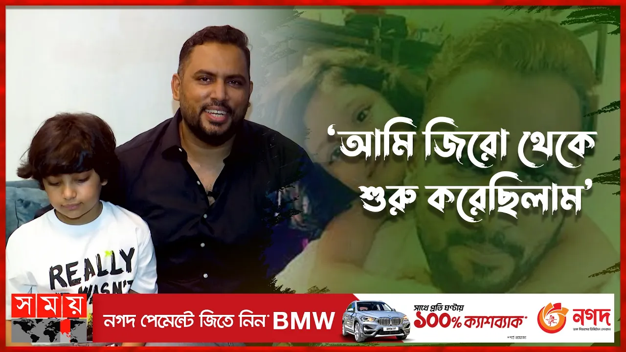 কীভাবে ফেসবুকে সহজে টাকা উপার্জন করা যায়: রবিন | Robin Rafan | Interview | Entertainment | Somoy TV