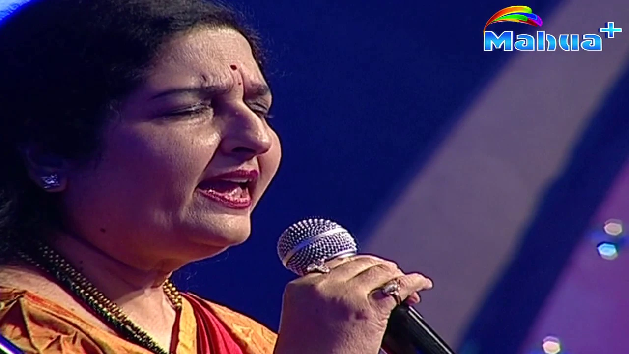 Hum Tumhe Itna Pyar Karenge LIVE_Performance By Anuradha_Paudwal & Mohammed_Aziz Surveer Mahua Plus background