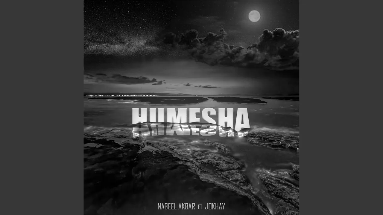 Humesha