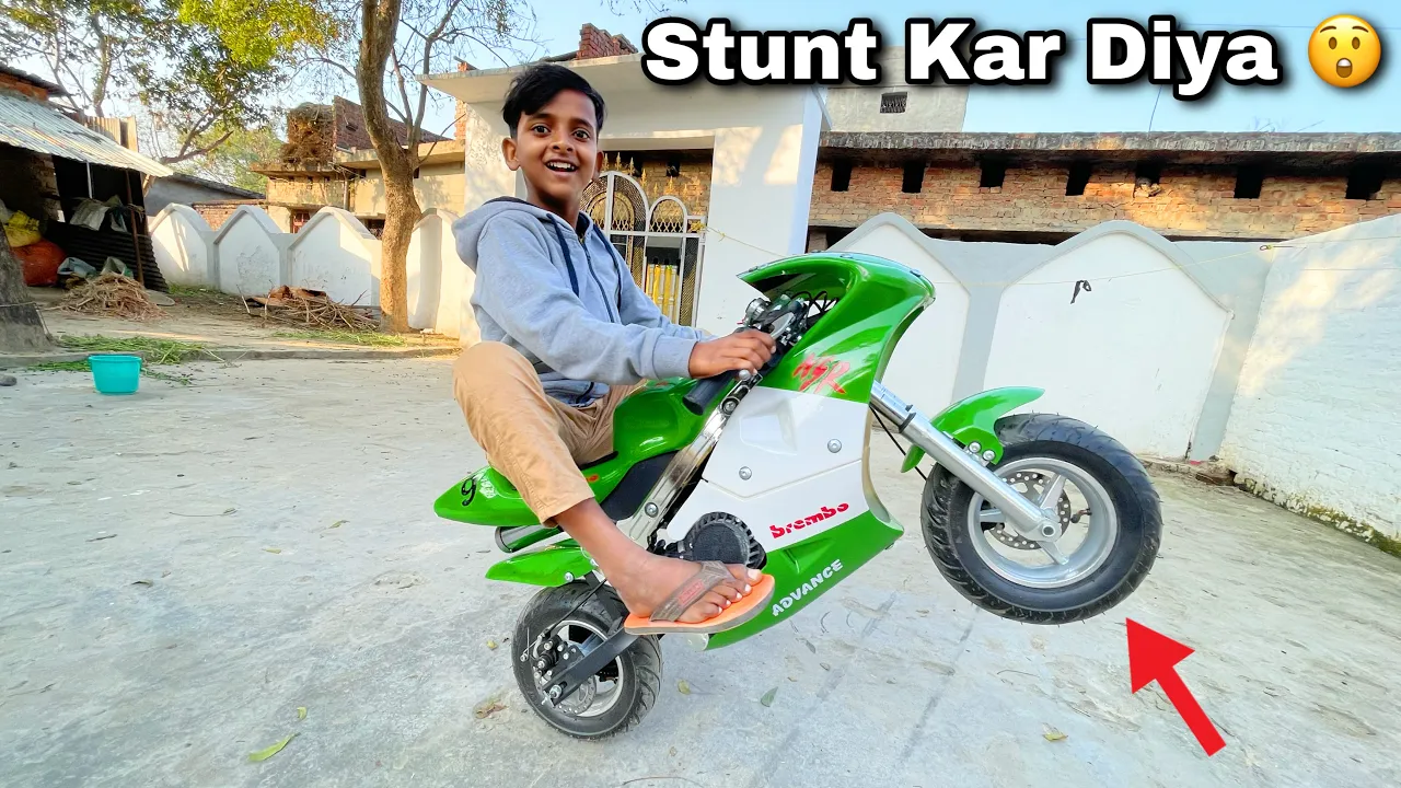 Mini Superbike Se Stunt Kar Diya Zeeshan Ne 😮 background