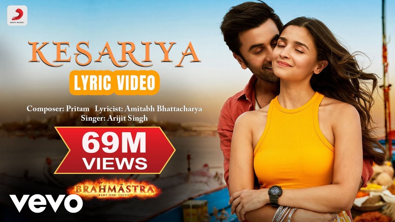 Kesariya - Official Lyric|Brahmāstra|Ranbir, Alia |Pritam, Arijit Singh, Amitabh background
