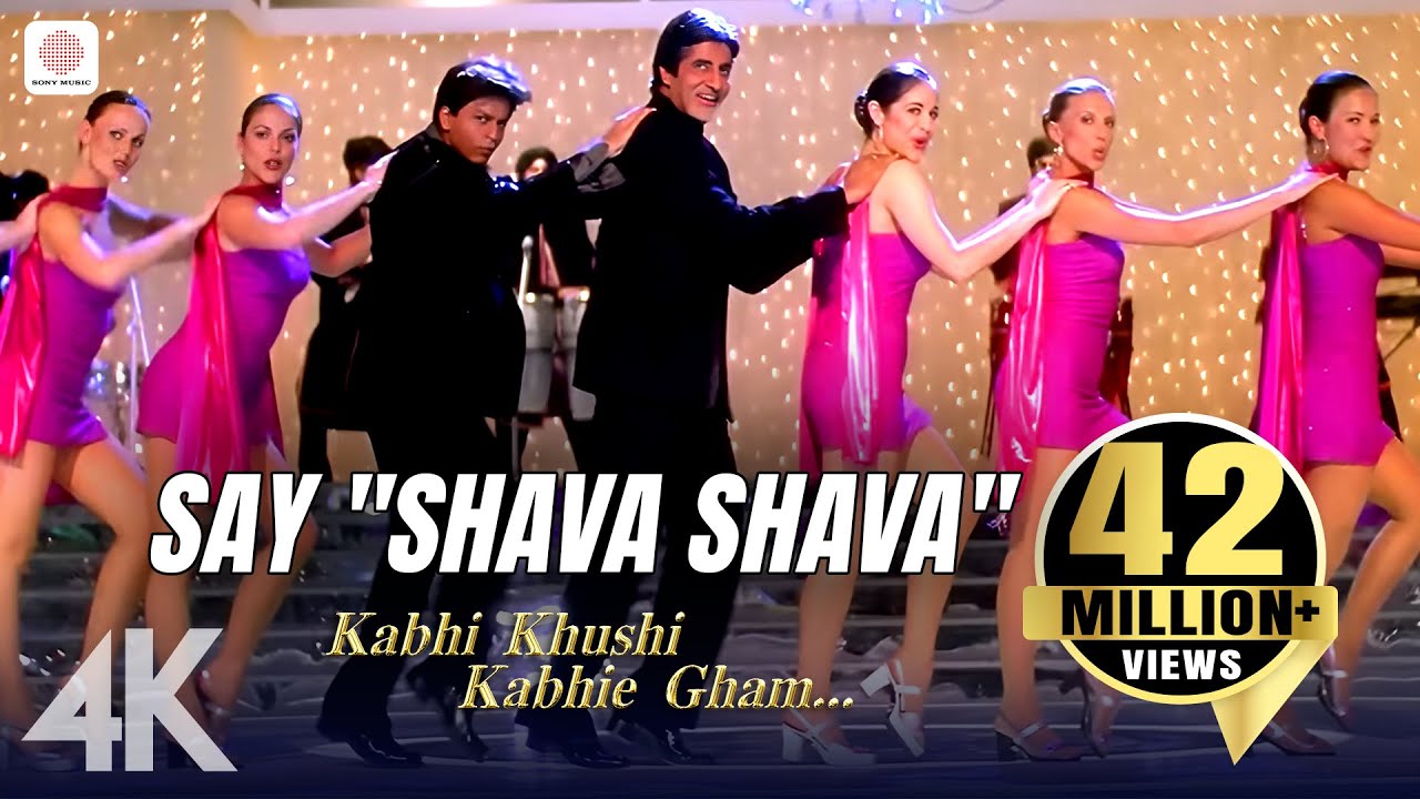 Say "Shava Shava" | Full Video | K3G|Amitabh Bachchan | Shah Rukh |Rani | Kajol | @alkayagnik3875|4k background