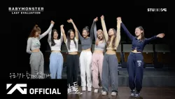 BABYMONSTER - 'Last Evaluation' EP.8
