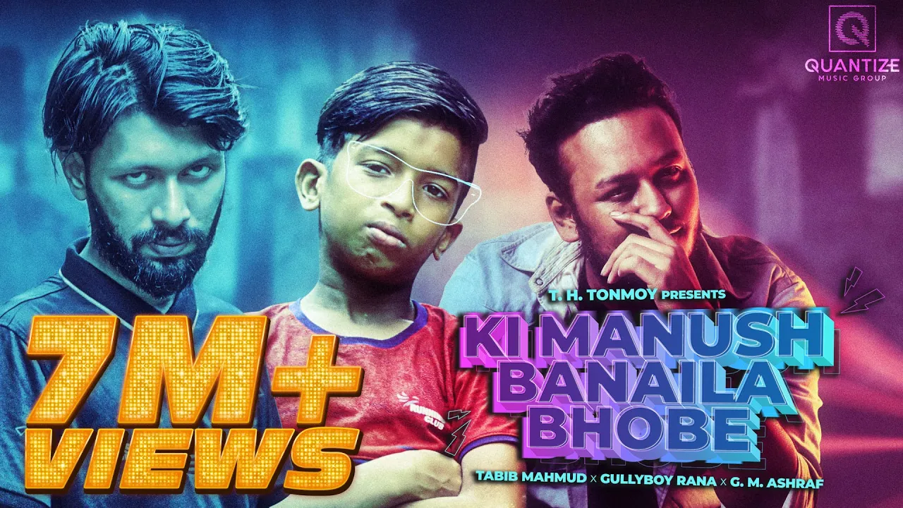 Ki Manush Banaila Bhobe (4K)| GullyBoy Rana | Tabib Mahmud | G. M. Ashraf | Bangla New Rap Song 2020 backdrop