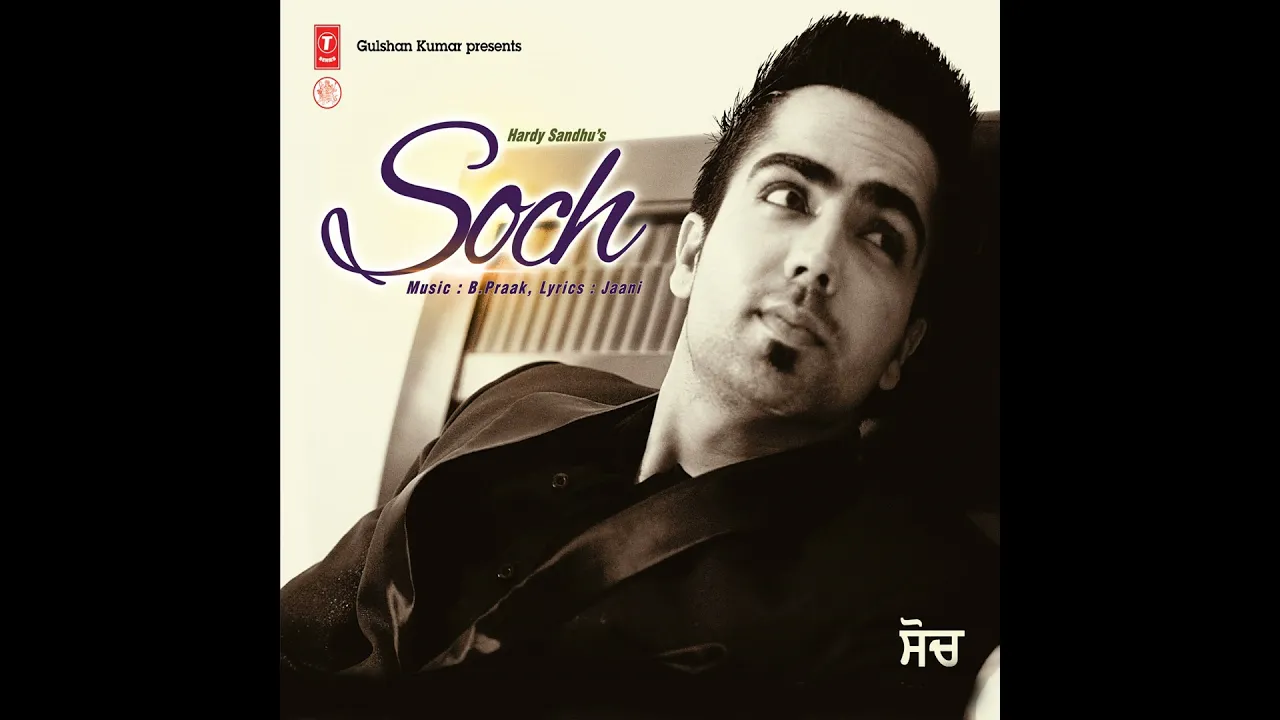 SOCH background
