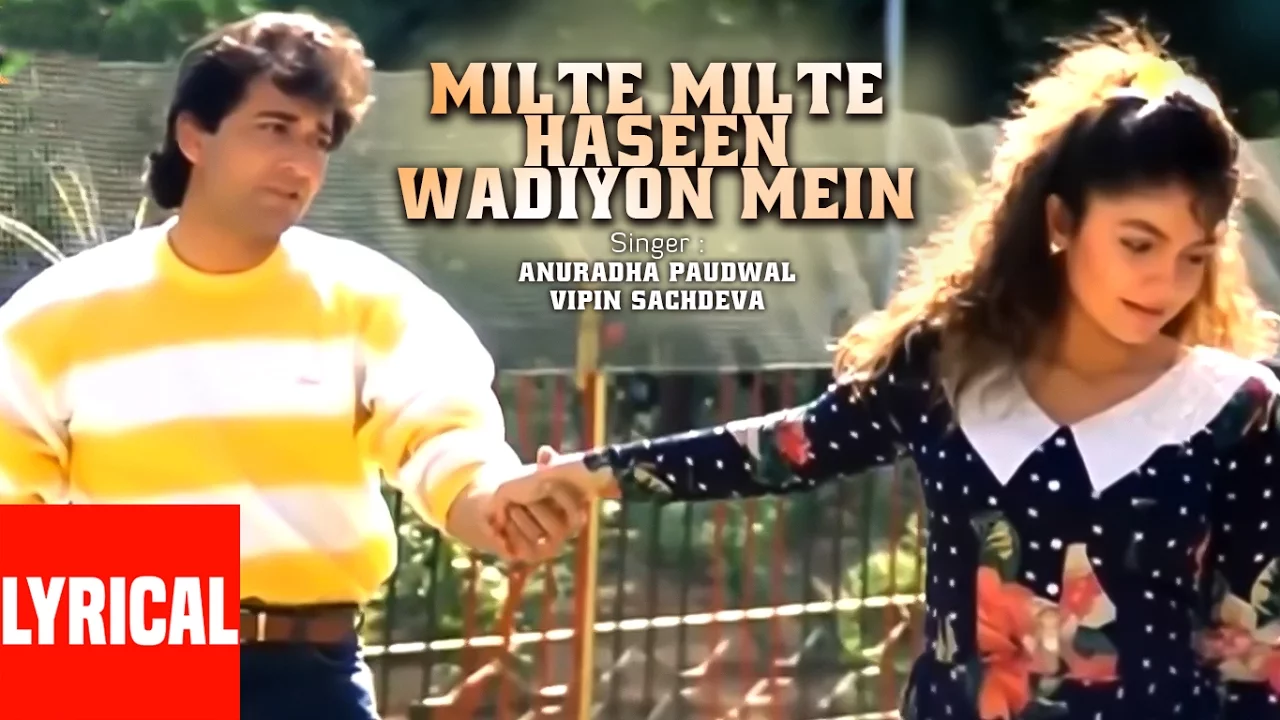 "Milte Milte Haseen Wadiyon Mein" Lyrical Video | Junoon |Vipin Sachdevan,Anuradha P|Pooja B,Avinash background