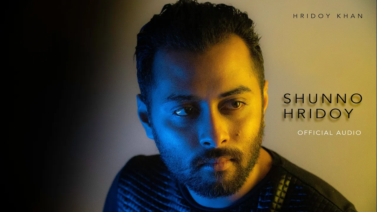Hridoy Khan - Shunno Hridoy - Official Audio (Studio Video) background