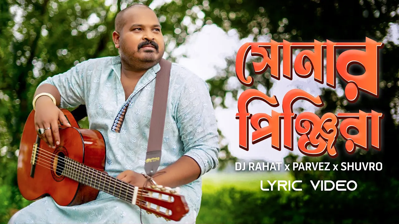 DJ Rahat x Parvez x Shuvro - Sonaro Pinjira I Lyric video (2024 Latest Bangla Popular Remix Song)