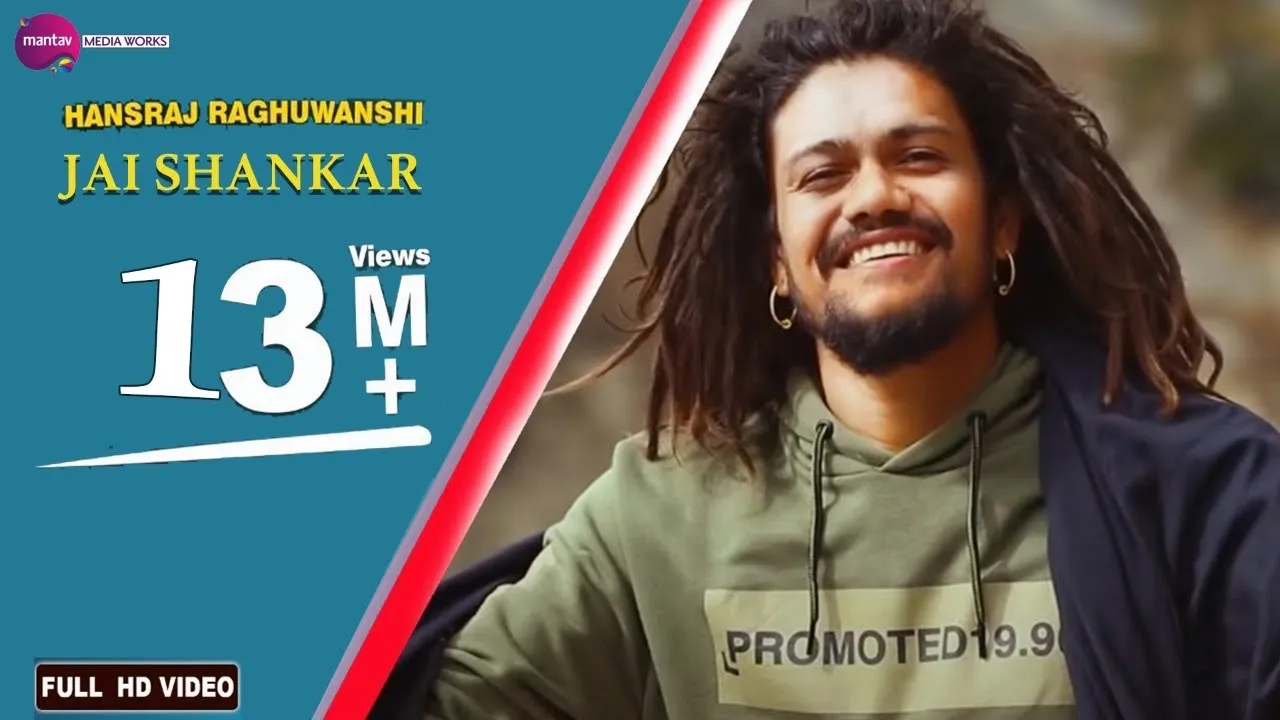Jai Shankar | Baba Hansraj Raghuwanshi | Official Video | New Bhakti Song 2021 | Shiv Aarti background